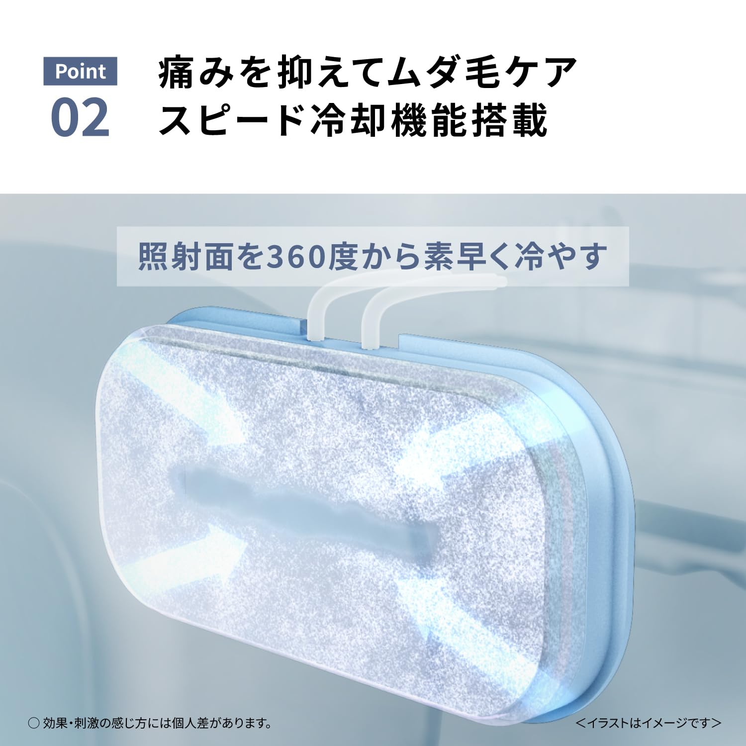 Amazon.co.jp: パナソニック: SALE商品特集